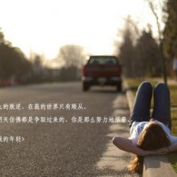 彩吧图库牛彩牛势来袭图
