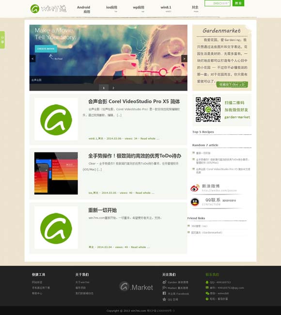 2020年香港资料大全23期 中国中央歌剧院携经典歌剧亮相泰国曼谷