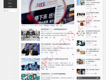 澳门118开奖站(12码精准)53